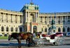 Приказна Нова година във Виена, Австрия! 3 нощувки със закуски в Oekotel Korneuburg 3*, транспорт и посещение на Будапеща! - thumb 7