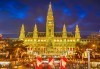 Приказна Нова година във Виена, Австрия! 3 нощувки със закуски в Oekotel Korneuburg 3*, транспорт и посещение на Будапеща! - thumb 2