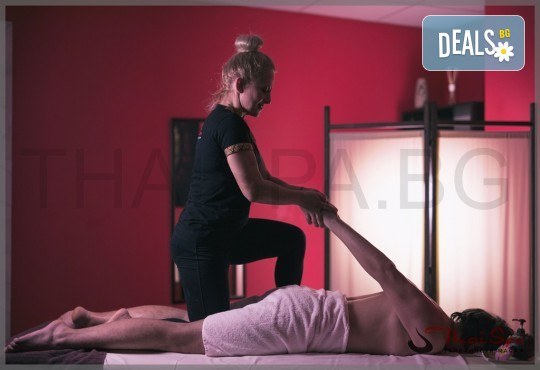 Терапия за лице: Чудото на невена и колагена в едно, почистване и тониране на вежди и халотерапия, в Thai SPA България МОЛ - Снимка 2