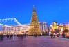 За 8-ми декември, предколедна екскурзия до Малкия Париж - Букурещ, с посещение на Коледните базари! 2 нощувки и закуски в Синая, транспорт и екскурзовод! - thumb 1