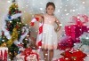 Професионална Коледна фотосесия в студио - индивидуална, детска или семейна, с до 100 обработени кадъра + 10 със специални ефекти от Arsov Image! - thumb 6