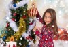 Професионална Коледна фотосесия в студио - индивидуална, детска или семейна, с до 100 обработени кадъра + 10 със специални ефекти от Arsov Image! - thumb 2