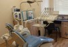 Професионално избелване на зъбите с LED лампа, почистване на зъбен камък, полиране, реминерализация и обстоен дентален преглед в Дентален кабинет Д-р Хаджийска! - thumb 4