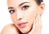 Млада кожа! Плазмолифтинг на зона по избор в дермакозметични центрове Енигма! - thumb1 3