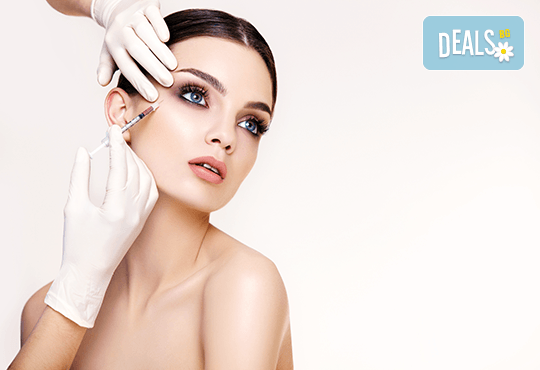 Млада кожа! Плазмолифтинг на зона по избор в дермакозметични центрове Енигма! - Снимка 2