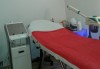 Лифтинг мезотерапия с ботокс ефект + пилинг с гел от червени боровинки и анти-ейдж маска в салон за красота Алма Морел! - thumb 5