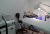 Лифтинг мезотерапия с ботокс ефект + пилинг с гел от червени боровинки и анти-ейдж маска в салон за красота Алма Морел! - thumb 6