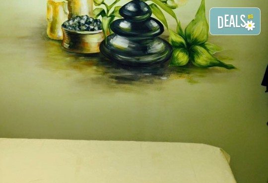 Гладка кожа! Кола маска на 1 зона по избор за мъже или жени в салон за красота Incanto dream в Студентски град! - Снимка 3