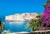 Нова година на Черногорската ривиера! 4 нощувки със закуски и вечери в Hotel Palma 4* в Тиват, транспорт и екскурзия до Дубровник и Котор! - thumb 10