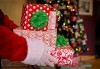 Поканете Дядо Коледа у дома! 30-минутно посещение на посочен от Вас адрес за поднасяне на подаръци! - thumb 2