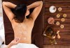 Облекчете болките! Лечебен масаж на гръб или на цяло тяло с вендузи в масажно студио Тандем! - thumb 1