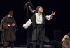 Гледайте постановката Как Инджето не стана цар на 12.12. от 19ч. в Младежки театър, 1 билет! - thumb 6