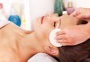 Медицинско почистване на лице, кислороден пилинг, терапия за контрол на порите и маска в салон за красота Алма Морел - thumb 3