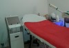 Медицинско почистване на лице, кислороден пилинг, терапия за контрол на порите и маска в салон за красота Алма Морел - thumb 4