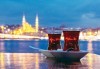Екскурзия до Истанбул за Фестивала на лалето с бонус посещение на църквата 1-во число! 2 нощувки със закуски в хотел 3*, транспорт и екскурзовод! - thumb 10