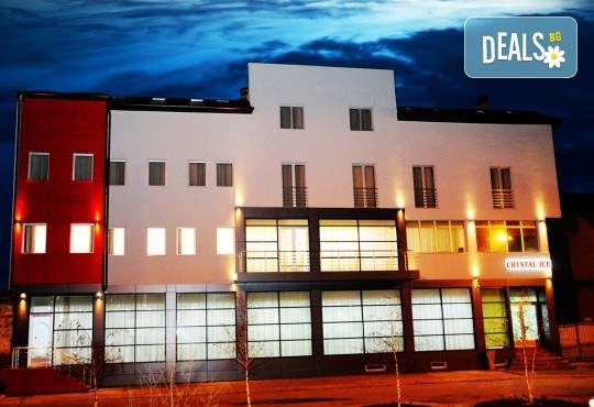 Отпразнувайте идването на 2019-та година в Ниш, Сърбия! 3 нощувки със закуски в Hotel Crystal Ice 3*, 1 стандартна и 1 празнична вечеря с богато меню и неограничени напитки! - Снимка 5