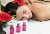 Релакс за тялото и душата! Хавайски масаж ломи-ломи с масло от орхидея на цяло тяло с лечебно и дълбокорелаксиращо действие в Anima Beauty&Relax! - thumb 3