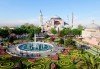 Фестивал на лалето в Истанбул, Турция, с Еко Тур! 2 нощувки със закуски в хотел 3*, транспорт и екскурзовод! - thumb 4