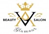 Сияйна и гладка кожа с микродермабразио и нанасяне на маска в V&A Glamour Beauty Salon! - thumb 6