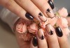 Изграждане на ноктопластика с гел, маникюр с гел лак BlueSky или Nika и 2 декорации в V&A Glamour Beauty Salon! - thumb1 2
