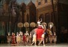Ексклузивно в Кино Арена! БАЯДЕРКА  - спектакъл на Кралския балет в Лондон с участието на най-добрите солисти, на 26, 29 и 30 декември, в кината в страната - thumb 4