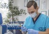 Красива усмивка! Почистване на зъбен камък с ултразвуков скалер в дентален кабинет д-р Чорбаджаков - жк Дружба - thumb1 1