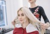 Боядисване с професионална боя на салона, подстригване, масажно измиване и подсушаване или прическа със сешоар във Фризьорски салон Никол! - thumb1 3