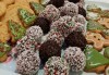 За Коледа! Един килограм коледни сладки: кукис с бял шоколад, декорирани коледни курабии, шарени, шоколадови и снежни топки от Приказка от сладкиши! - thumb 4