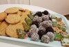 За Коледа! Един килограм коледни сладки: кукис с бял шоколад, декорирани коледни курабии, шарени, шоколадови и снежни топки от Приказка от сладкиши! - thumb 6