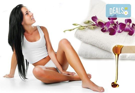 Копринено гладка кожа с кола маска на цяло тяло за жени във V&A Glamour Beauty Salon! - Снимка 2