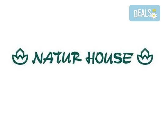 Имате ли непоносимост към храни? Направете си пълен вега тест за непоносимост към 100 продукта и диетологична консултация от Натур Хаус! - Снимка 4