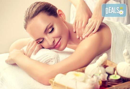 Сбогувайте се с болките с лечебен масаж на гръб, кръст, ръце и рефлекторен на стъпала в Масажно студио Адонай Елохай! - Снимка 2