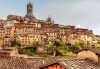 Под небето на Тоскана! Екскурзия през 2019-та с 4 нощувки и закуски, транспорт, посещение на Флоренция, Пиза, Болоня, Сиена и Загреб! - thumb 12