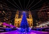 Екскурзия през декември до Будапеща! 3 или 4 нощувки със закуски в хотел 3*/4*, самолетен билет и летищни такси! - thumb 4