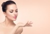 Без игли и болка! Elos подмладяване за жени на лице и шия в BodyM Studio! - thumb 1