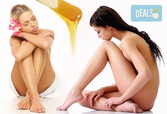 Кола маска за жени на цяло тяло - цели крака, цели ръце, пълен интим и подмишници в Студио за красота Zarra Style! - Снимка 1