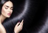 За блестяща и красива коса! Трайно изправяне с бразилски кератин и подстригване в студио за красота Галинея! - thumb1 4