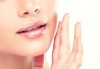 Лазерна епилация с високоефективен диоден лазер за жени на горна устна или брадичка в Изабел Дюпонт Beauty Studio! - thumb 1