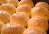 Вкусно празнично предложение! 1 кг. погача на топчици или рози с масло и яйца от My Style Event! - thumb1 2