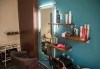 Нова визия за празниците! Подстригване, масажно измиване и оформяне на прическа със сешоар в Hairstyle by Elitsa! - thumb 7