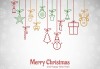 Писмо от Дядо Коледа! Писмо за всеки послушен малуган от Дядо Коледа + картичка със снимка и индивидуално послание, специално от Сувенири Цaрево! - thumb 2