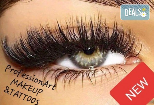 За максимално гъст и подчертаващ ефект! Миглопластика Руски обем в Соларно студио Какао! - Снимка 4