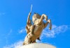 Екскурзия за празника Водици (Богоявление) до Охрид и Скопие! 1 нощувка със закуска и транспорт, възможност за посещение на Албания! - thumb 2