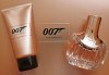 Фатално привличане! Вземете оригинален подаръчен комплект James Bond 007 for Women II, включващ парфюм и лосион за тяло! - thumb 1