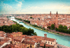 Екскурзия до Италия и Хърватия! 3 нощувки със закуски в Загреб и Верона, транспорт и възможност за посещение на Милано! - thumb1 4