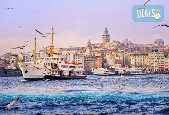 Eкскурзия до Истанбул с АБВ ТРАВЕЛС! 2 нощувки със закуски в хотел 3*, транспорт, обиколка в Истанбул и посещение на Чорлу и Одрин! - Снимка 3