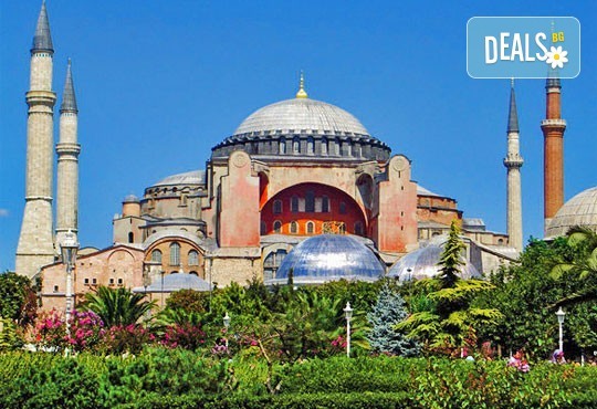 Ексклузивна зимна оферта за Истанбул и Одрин с Караджъ Турс! 2 нощувки със закуски в хотел 2/ 3*, транспорт, класически тур в Истанбул и бонус програми - Снимка 5