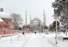 Ексклузивна зимна оферта за Истанбул и Одрин с Караджъ Турс! 2 нощувки със закуски в хотел 2/ 3*, транспорт, класически тур в Истанбул и бонус програми - thumb 1