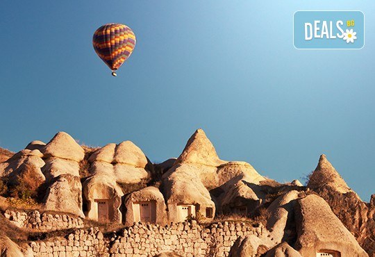 Есенна екскурзия до Анкара, Кападокия, Коня и Истанбул с Караджъ Турс! 5 нощувки, 5 закуски и 4 вечери, транспорт, посещения в Анкара, Коня, Истанбул и Одрин! - Снимка 2