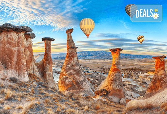 Есенна екскурзия до Анкара, Кападокия, Коня и Истанбул с Караджъ Турс! 5 нощувки, 5 закуски и 4 вечери, транспорт, посещения в Анкара, Коня, Истанбул и Одрин! - Снимка 1